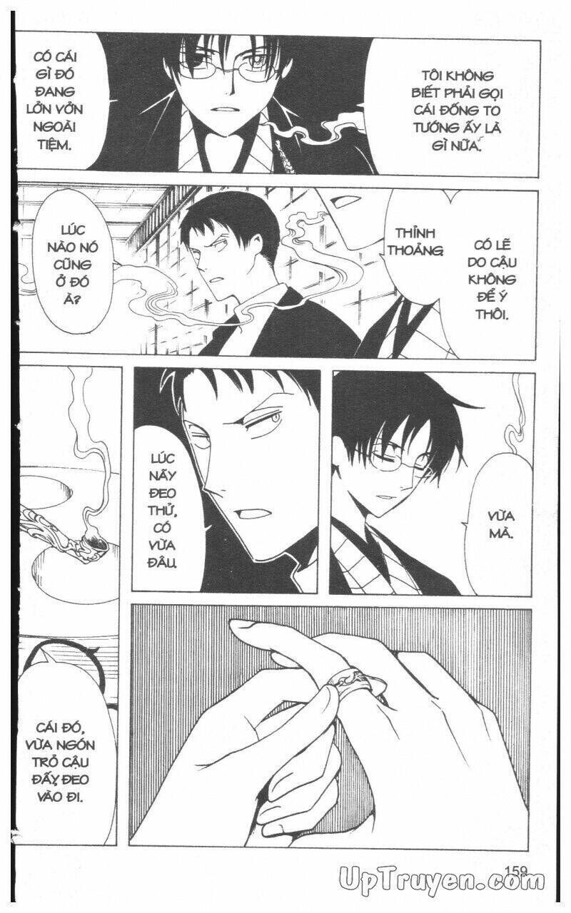 xxxHoLic - Hành Trình Bí Ẩn Chapter 17 - Trang 2