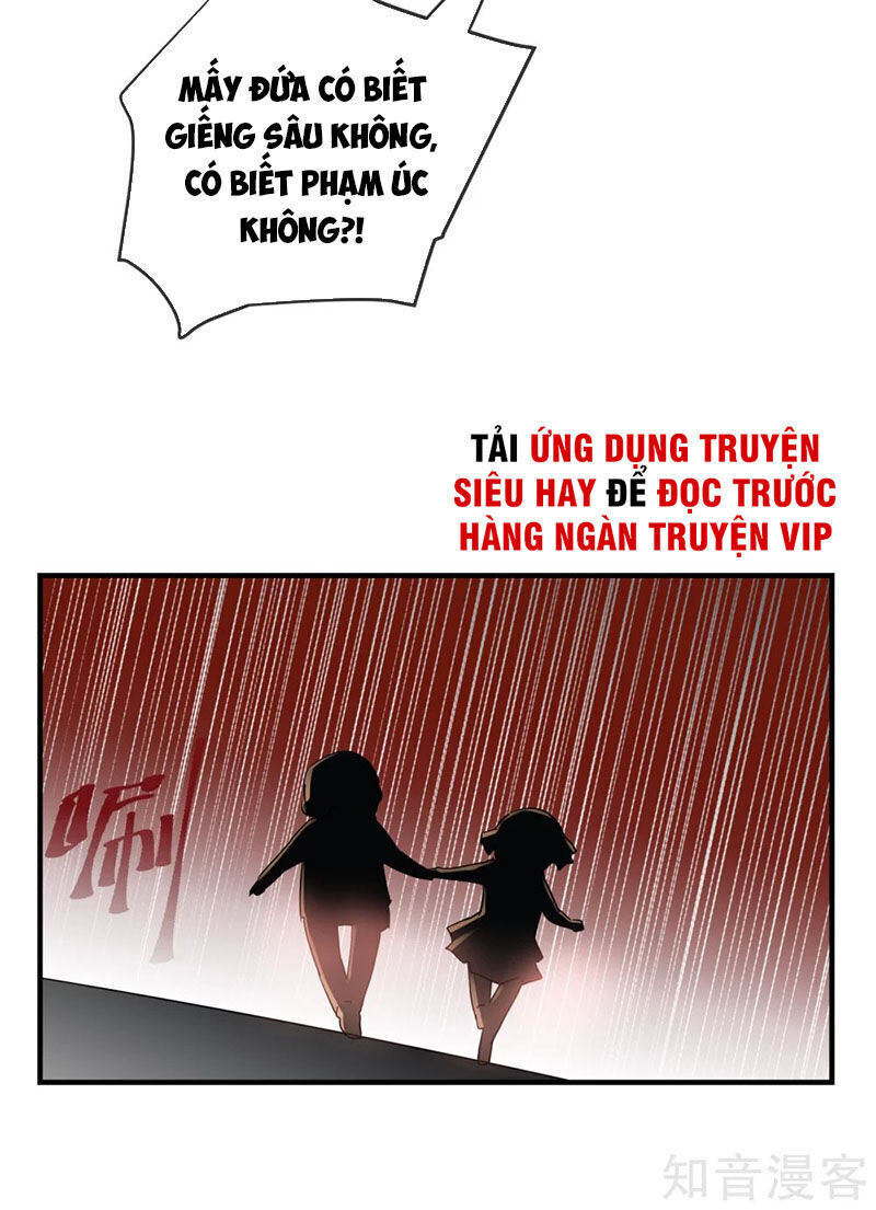 Ta Có Một Căn Phòng Mạo Hiểm Chapter 26 - Trang 2