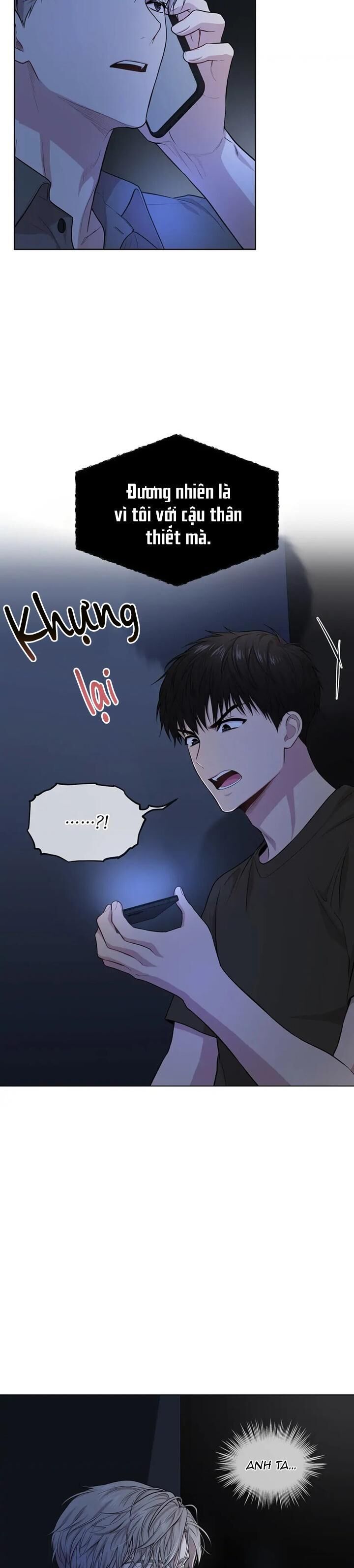 passion Chapter 41 - Trang 1