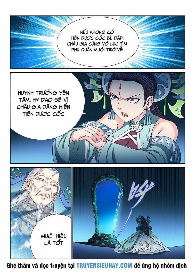 ta là đại thần tiên chapter 99 - Trang 2