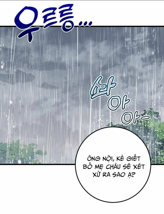 nóng lòng muốn giày vò em chapter 1 - Trang 2