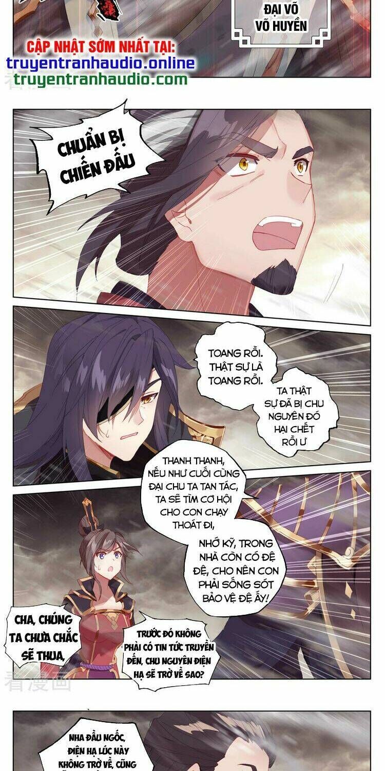 nguyên tôn Chapter 332.5 - Trang 2