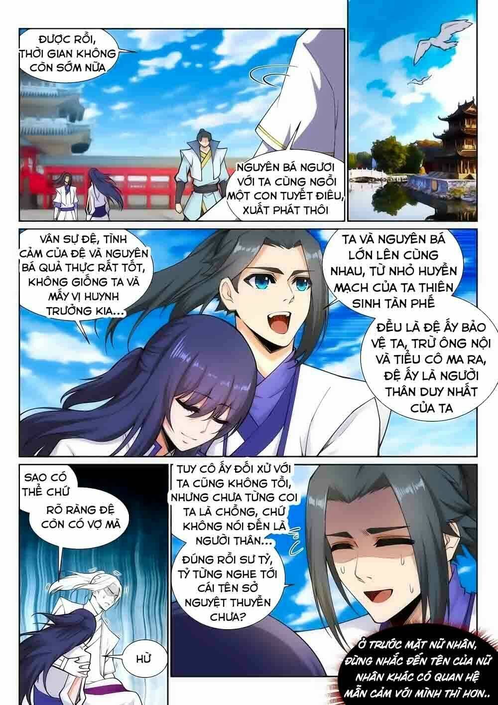 nghịch thiên tà thần chapter 132 - Trang 2