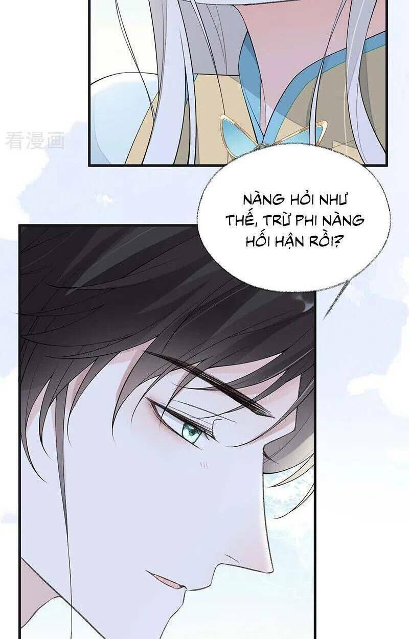 thái hậu quân hạ thần chapter 180 - Next 