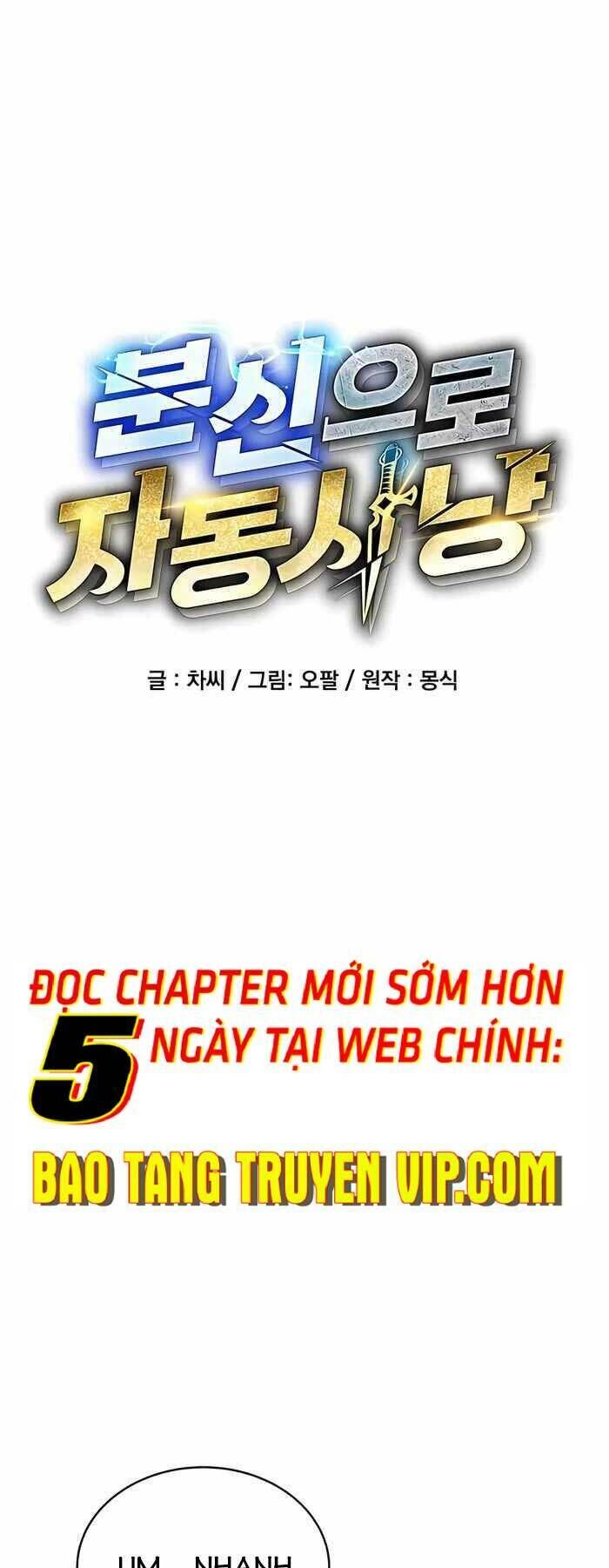 đi săn tự động bằng phân thân chapter 64 - Next chapter 65