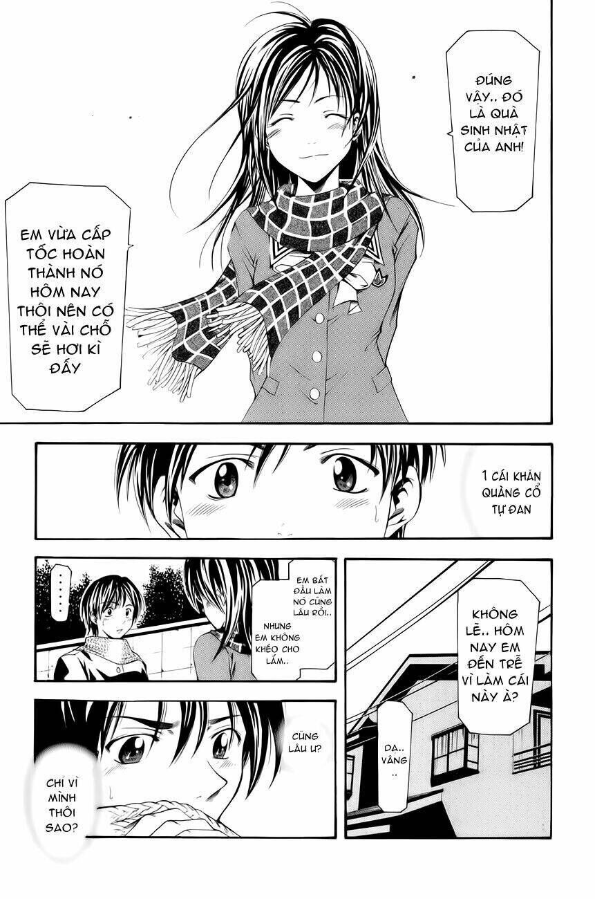 Azusa - Seo Kouji Chapter 1 - Trang 2