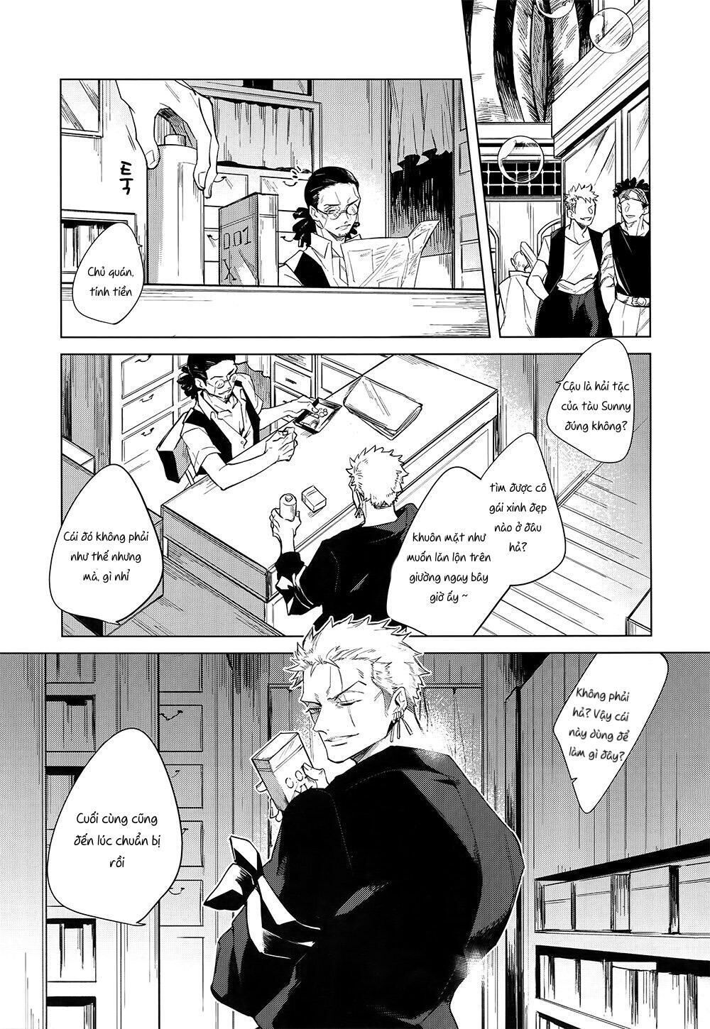 ổ sìn otp Chapter 53 ZoSan - Trang 1