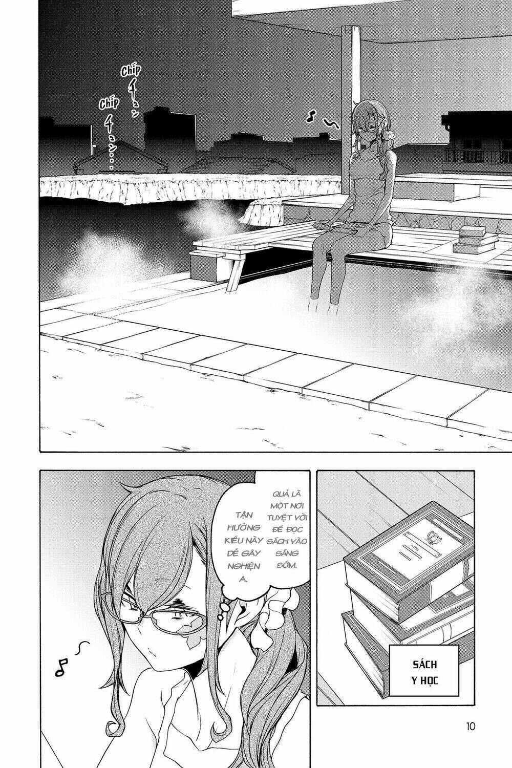 yozakura quartet chapter 153: lễ vật (phần 1) - Trang 2