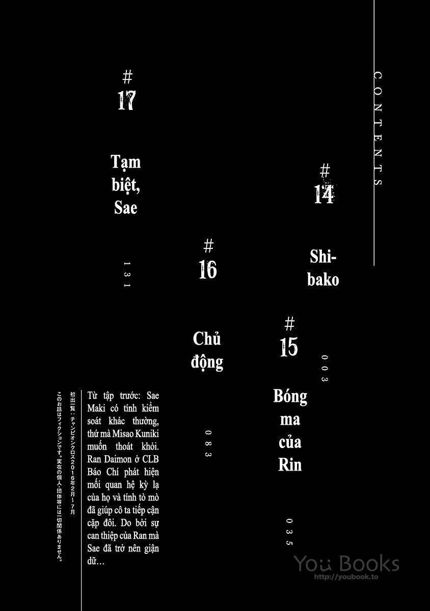 Saeism Chapter 14 - Trang 2