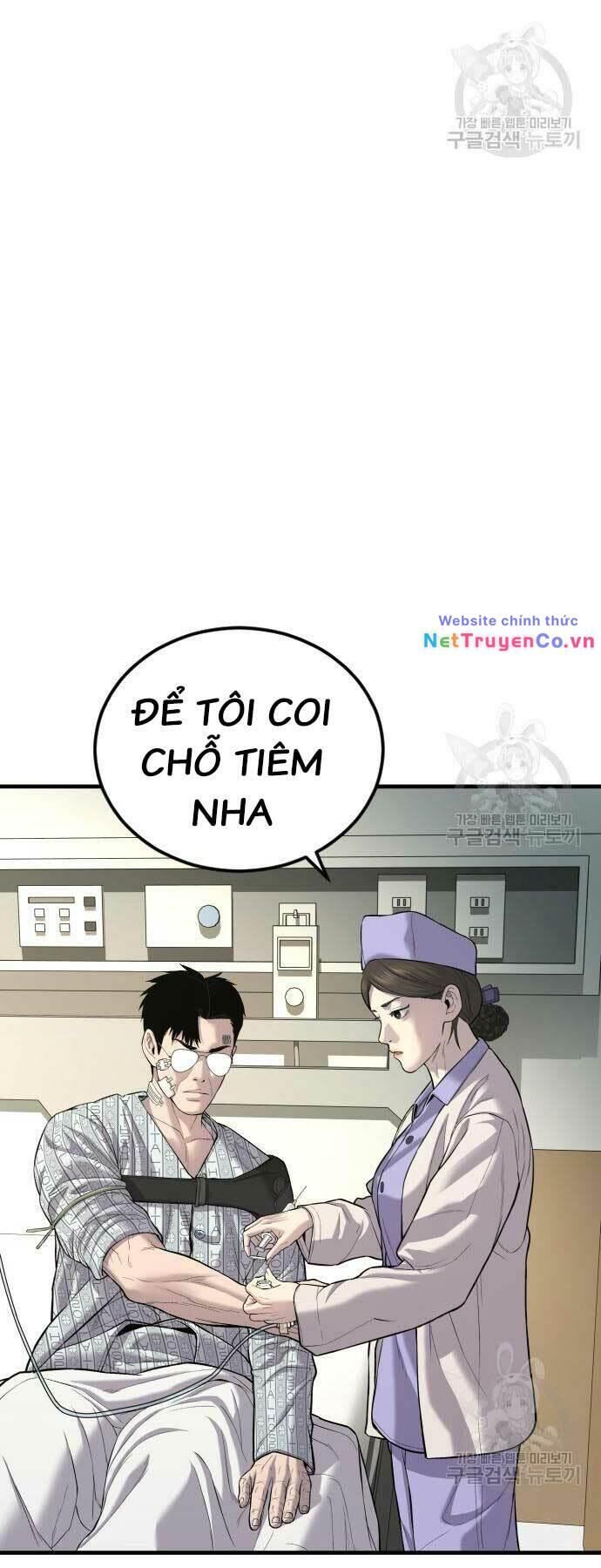 bố tôi là đặc vụ chapter 87 - Trang 2