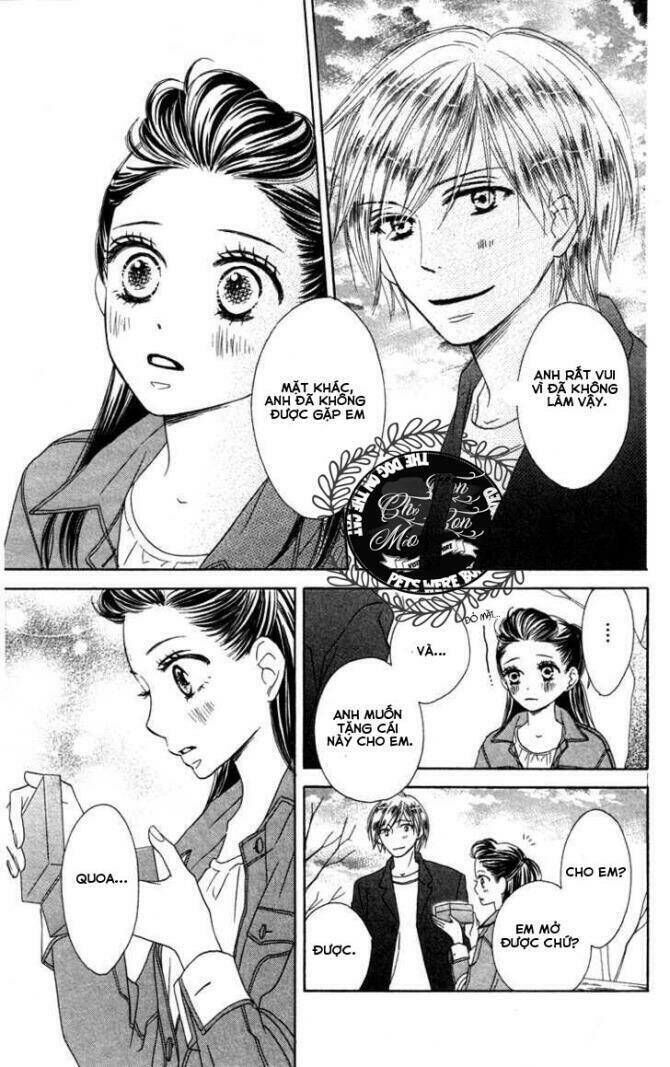 Ekiko Kizoku Goyoutashi Chapter 1 - Next 