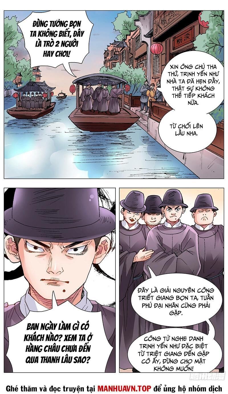 tiêu các lão chapter 85 - Trang 1