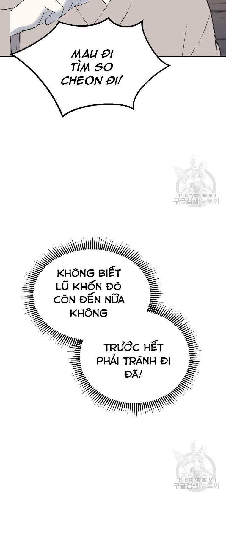 đại cao thủ chapter 39 - Next chapter 40