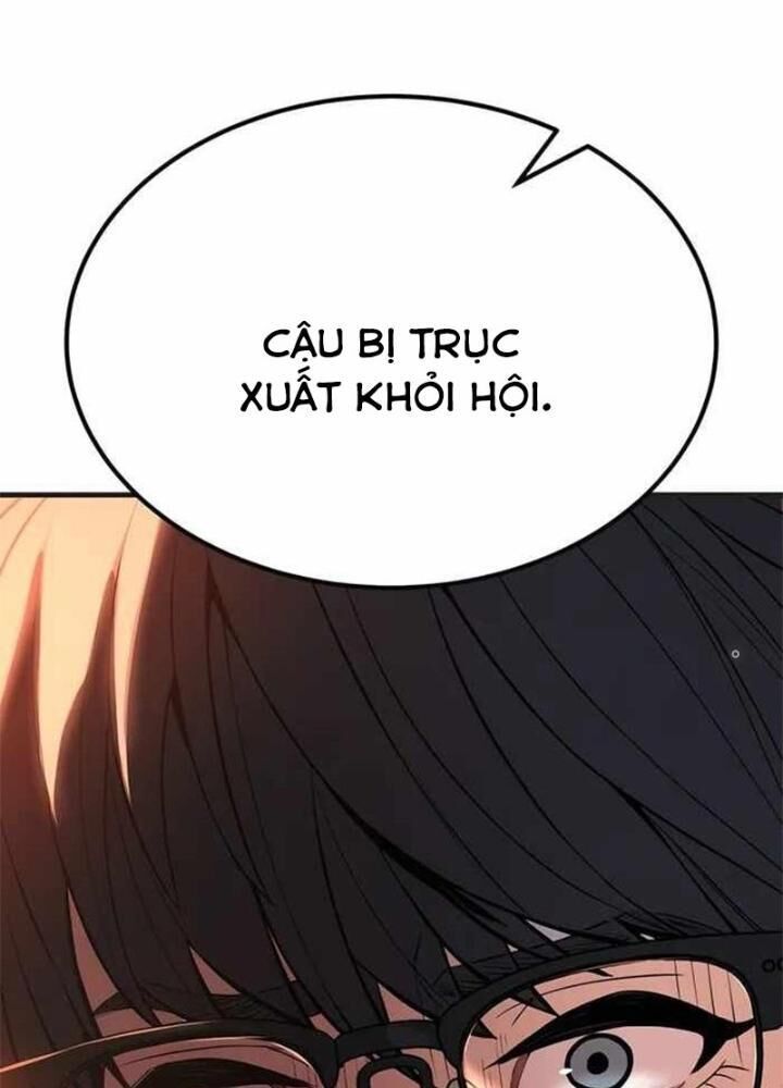 anh hùng bị trục xuất chapter 1 - Next chapter 2