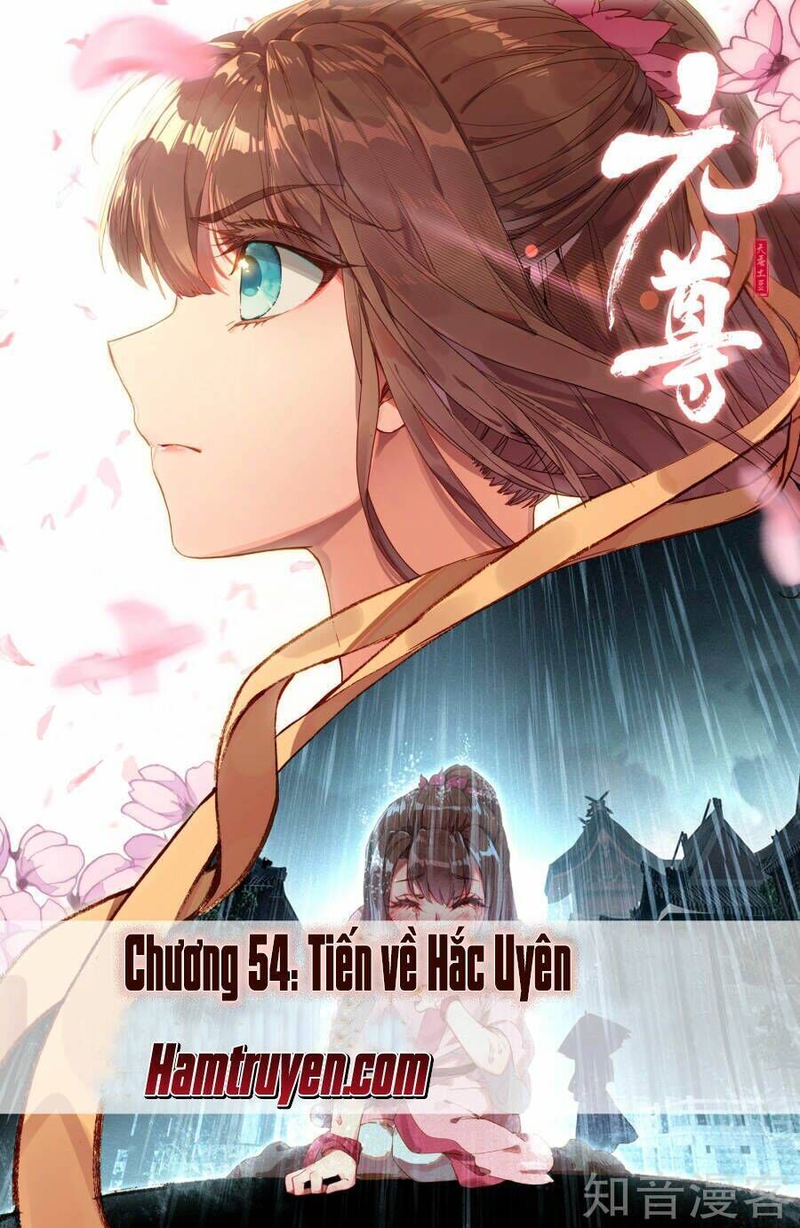 nguyên tôn chapter 54 - Trang 2