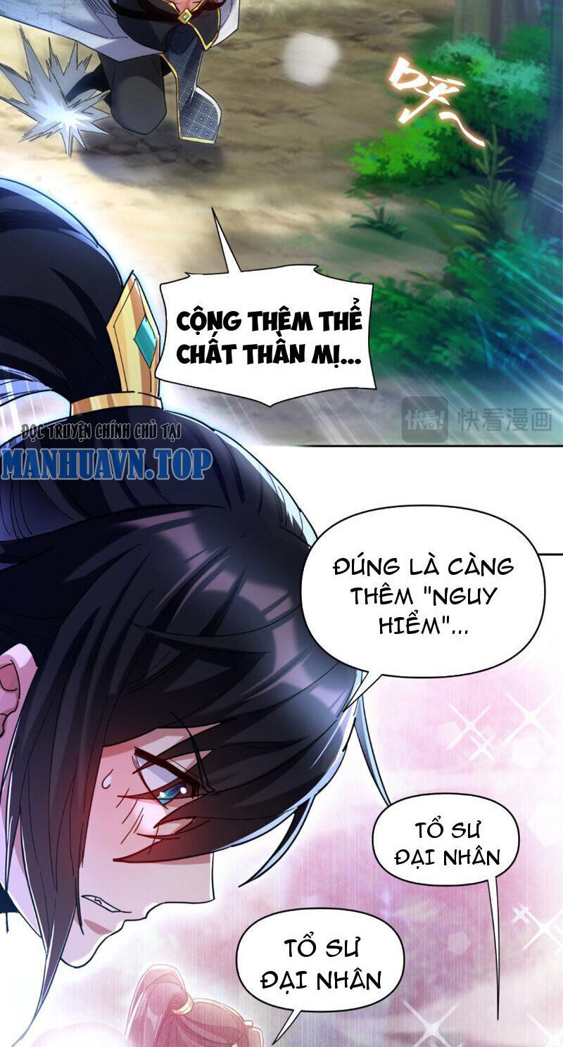 bắt đầu chấn kinh nữ đế lão bà, ta vô địch! Chapter 6 - Next Chapter 7