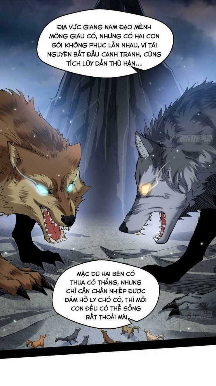 ta là tà đế chapter 76 - Next chapter 77