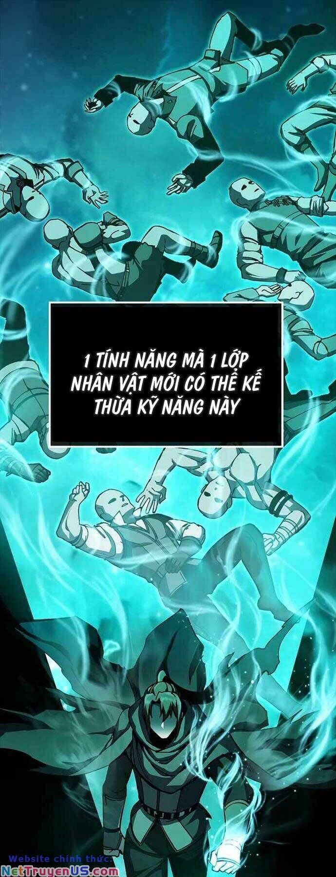 trong buồng thay đồ Chapter 2 - Trang 1