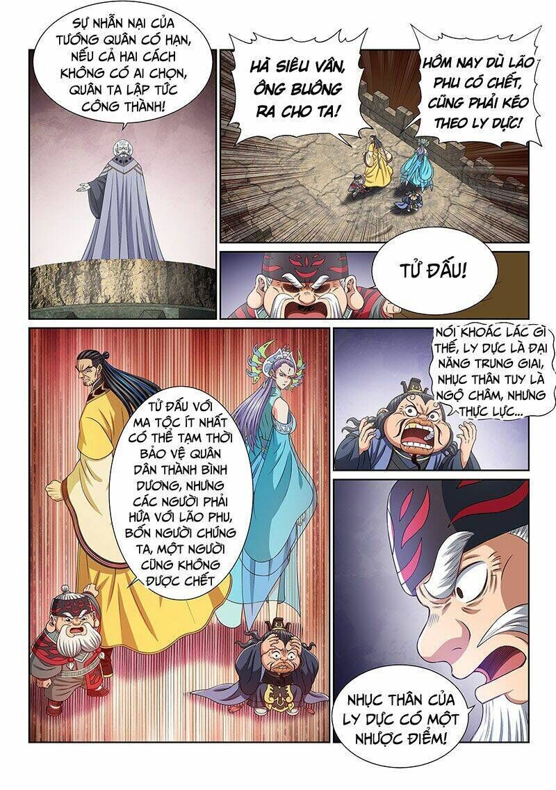 ta là đại thần tiên chapter 392 - Trang 2