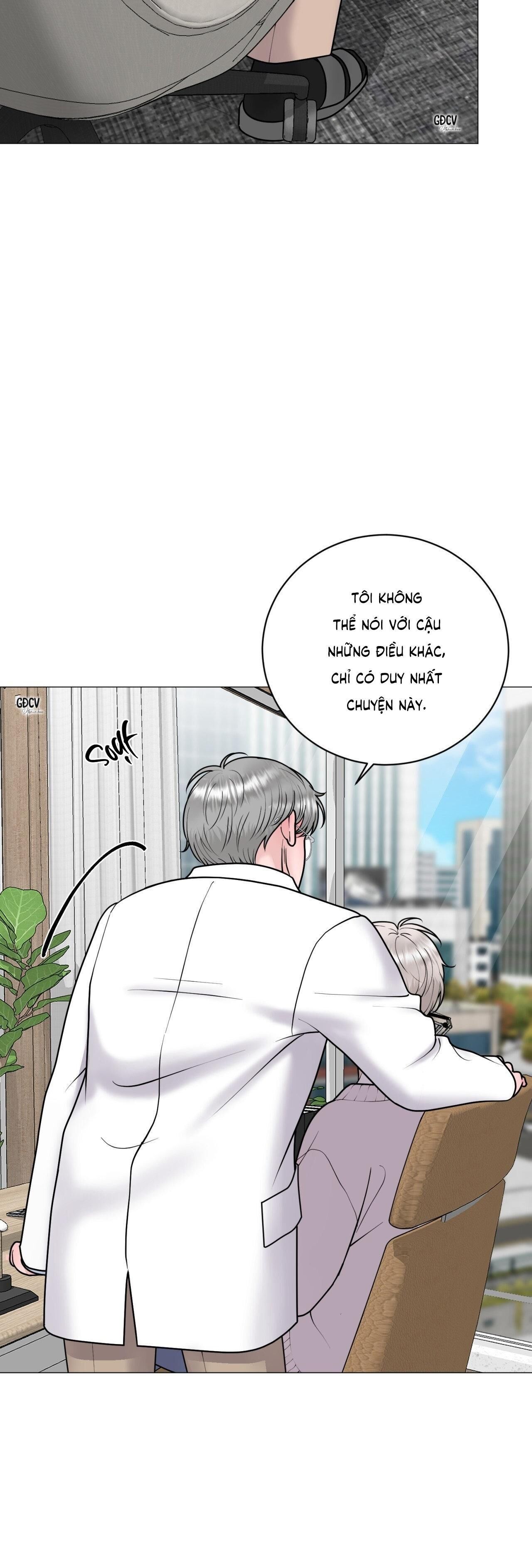 ảo ảnh Chapter 18 - Trang 1