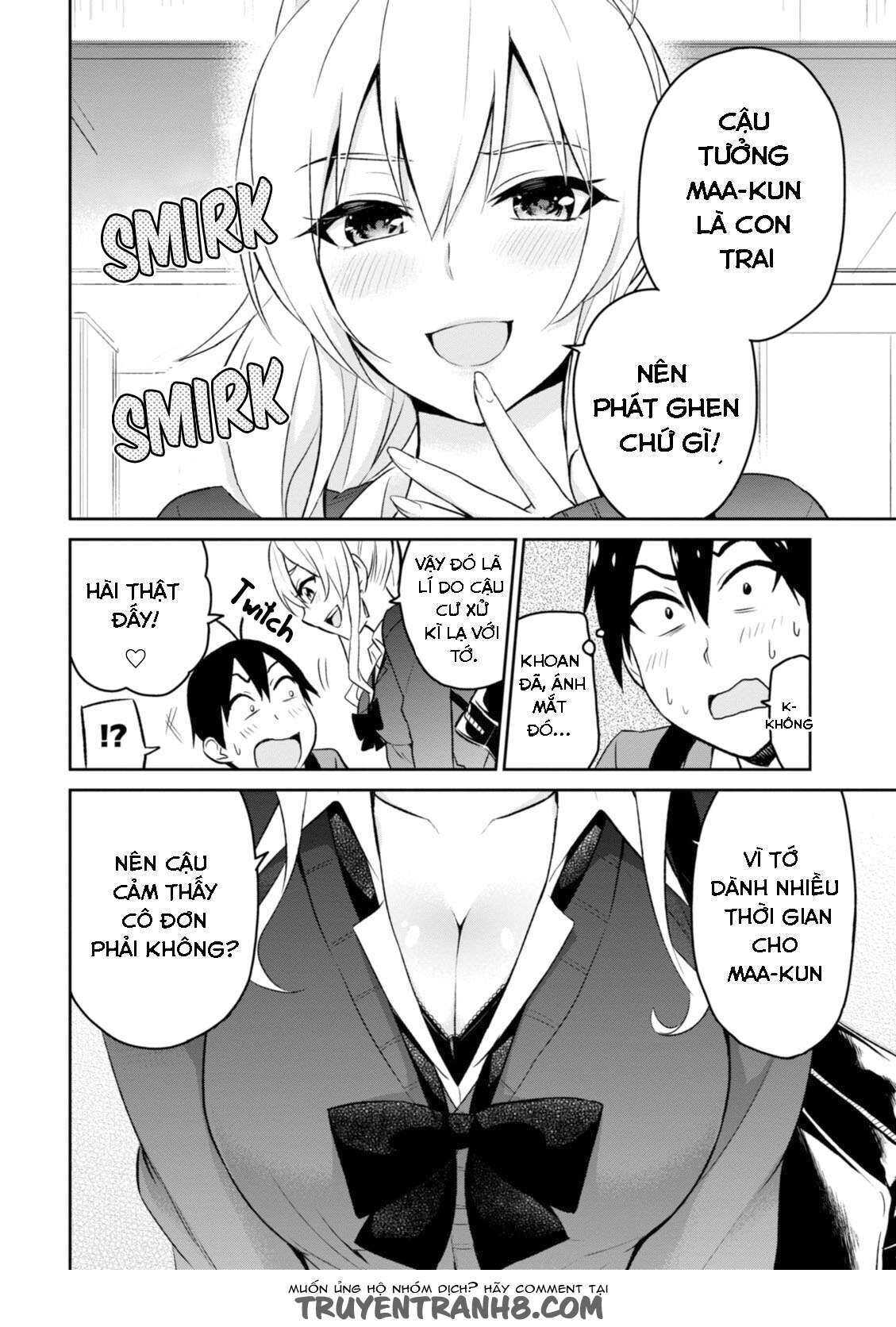 Hajimete No Gal Chapter 8 - Trang 2