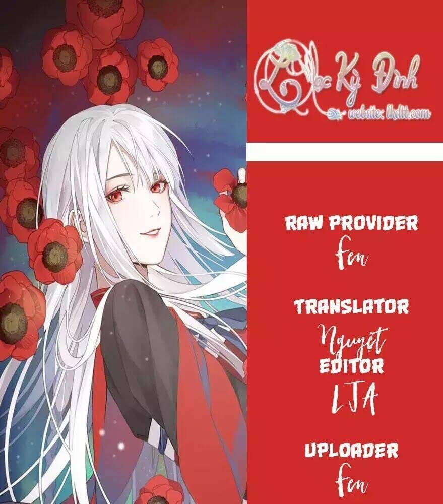 Yêu Long Đại Nhân Của Ta Chapter 7 - Trang 2