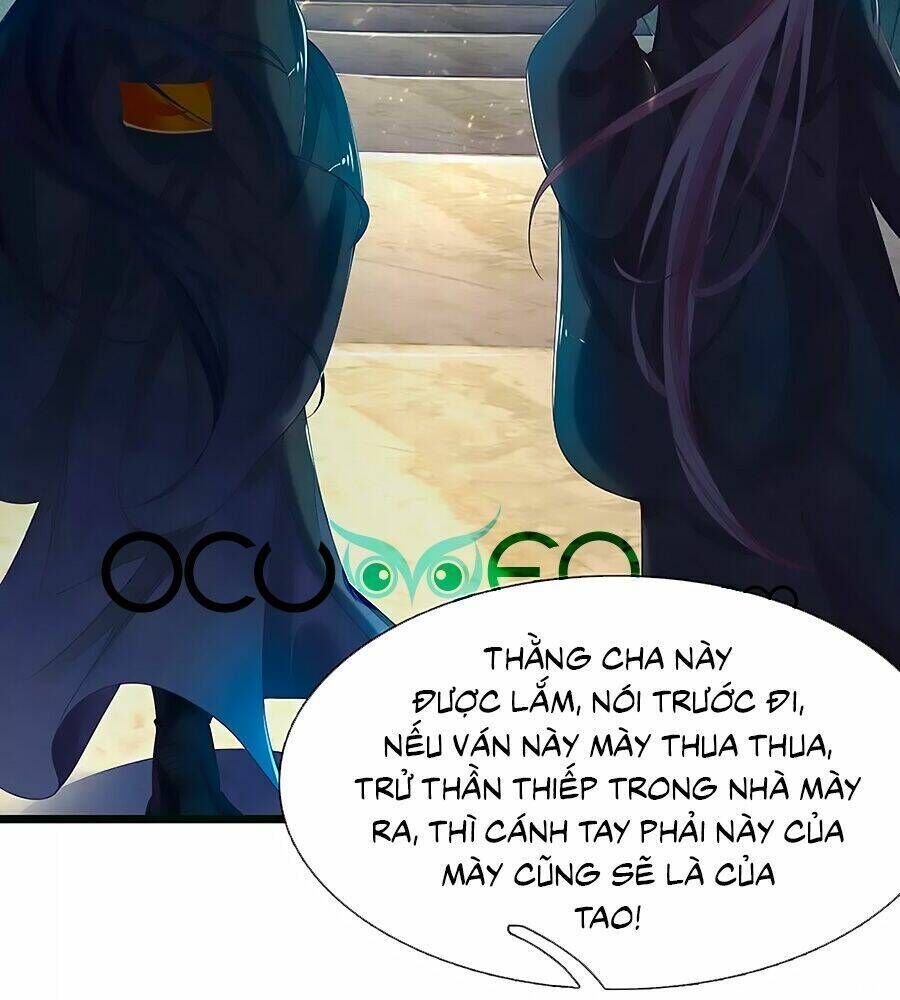 y hậu lệ thiên chapter   80 - Trang 2