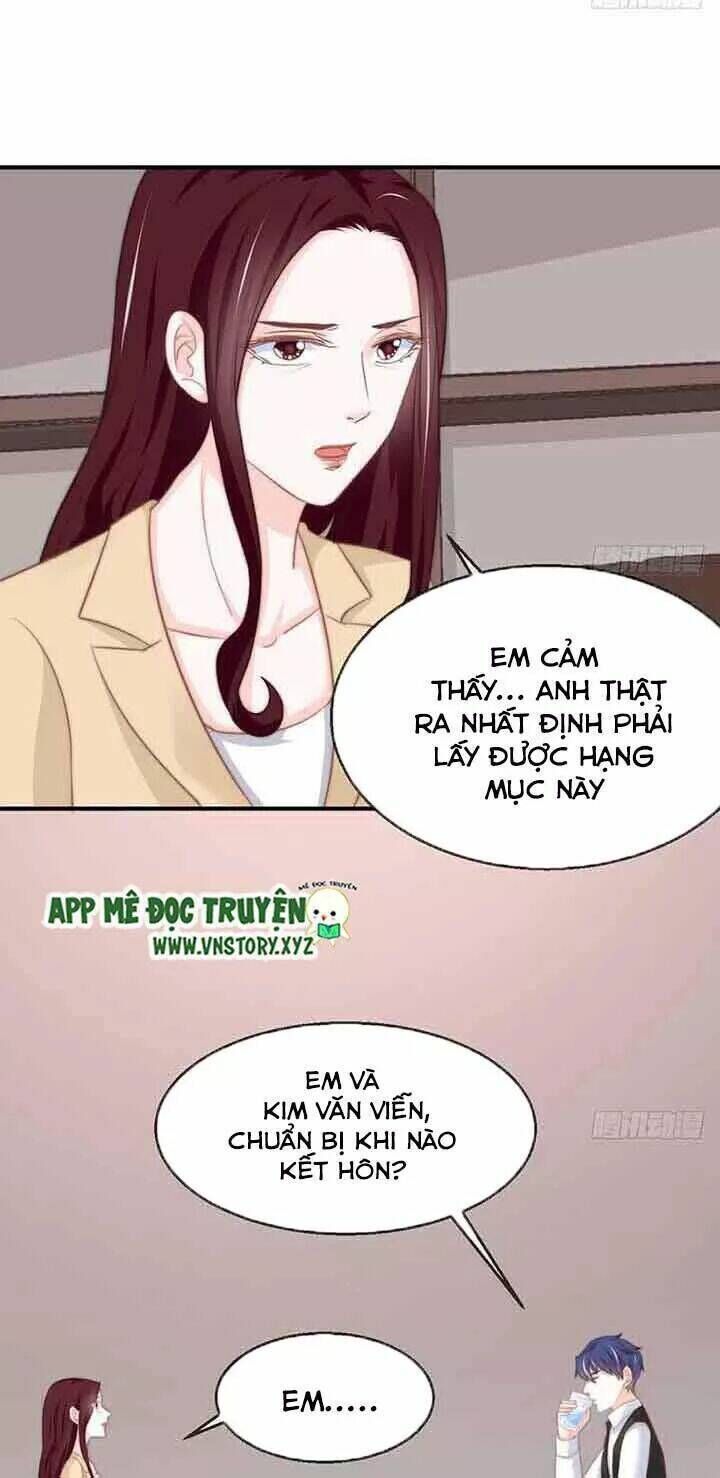 Cẩm Lý Thiếu Nữ Của Tôi Chapter 84 - Next Chapter 85