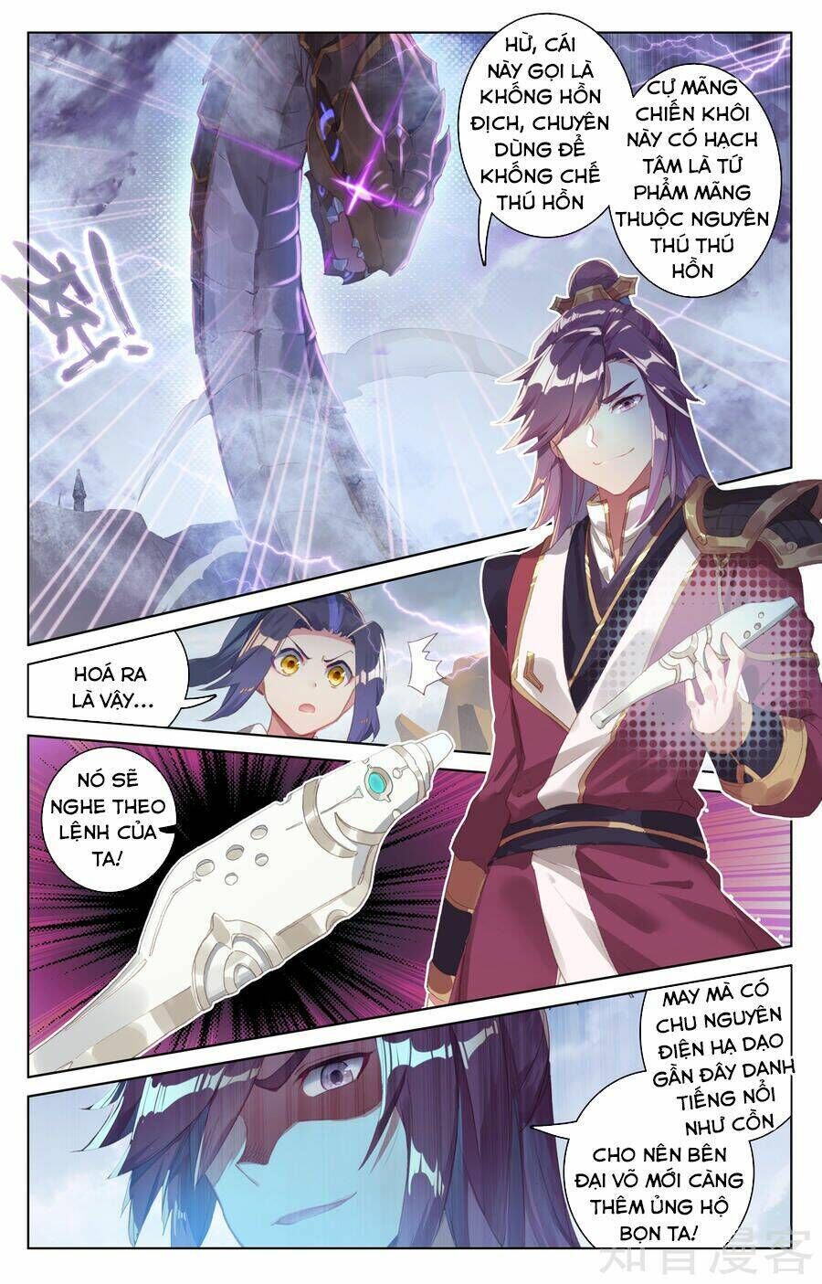 nguyên tôn chapter 60 - Trang 2