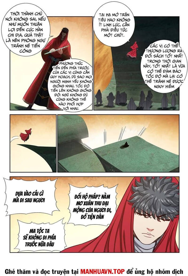 ta là đại thần tiên chapter 664 - Trang 2