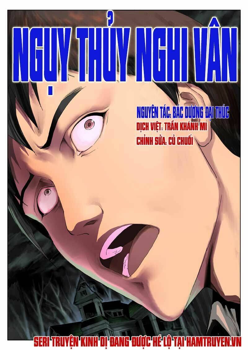 Ngụy Thủy Nghi Vân Chapter 17 - Trang 2