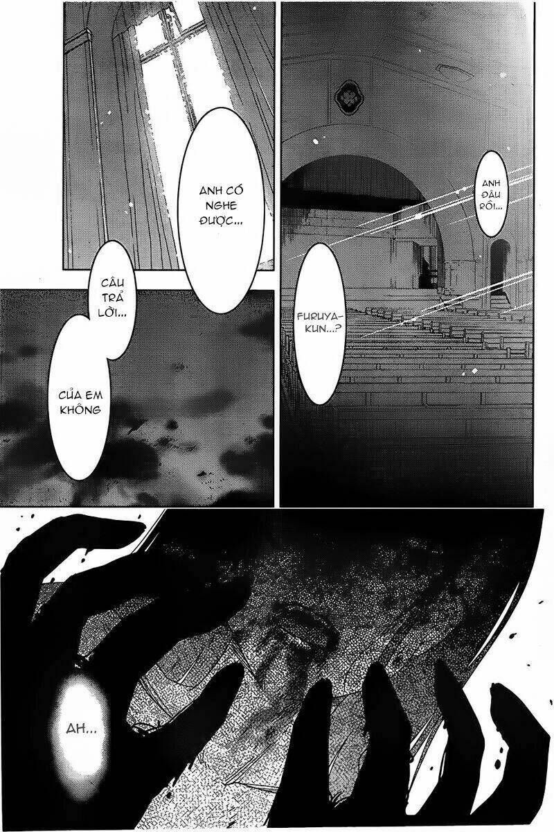 Sanka Rea Chapter 55 - Trang 2