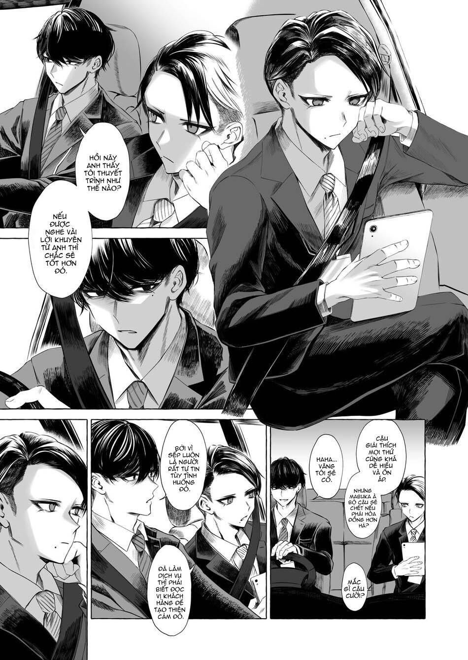 oneshot vicera comics house Chapter 21 Boss - Next 21.1