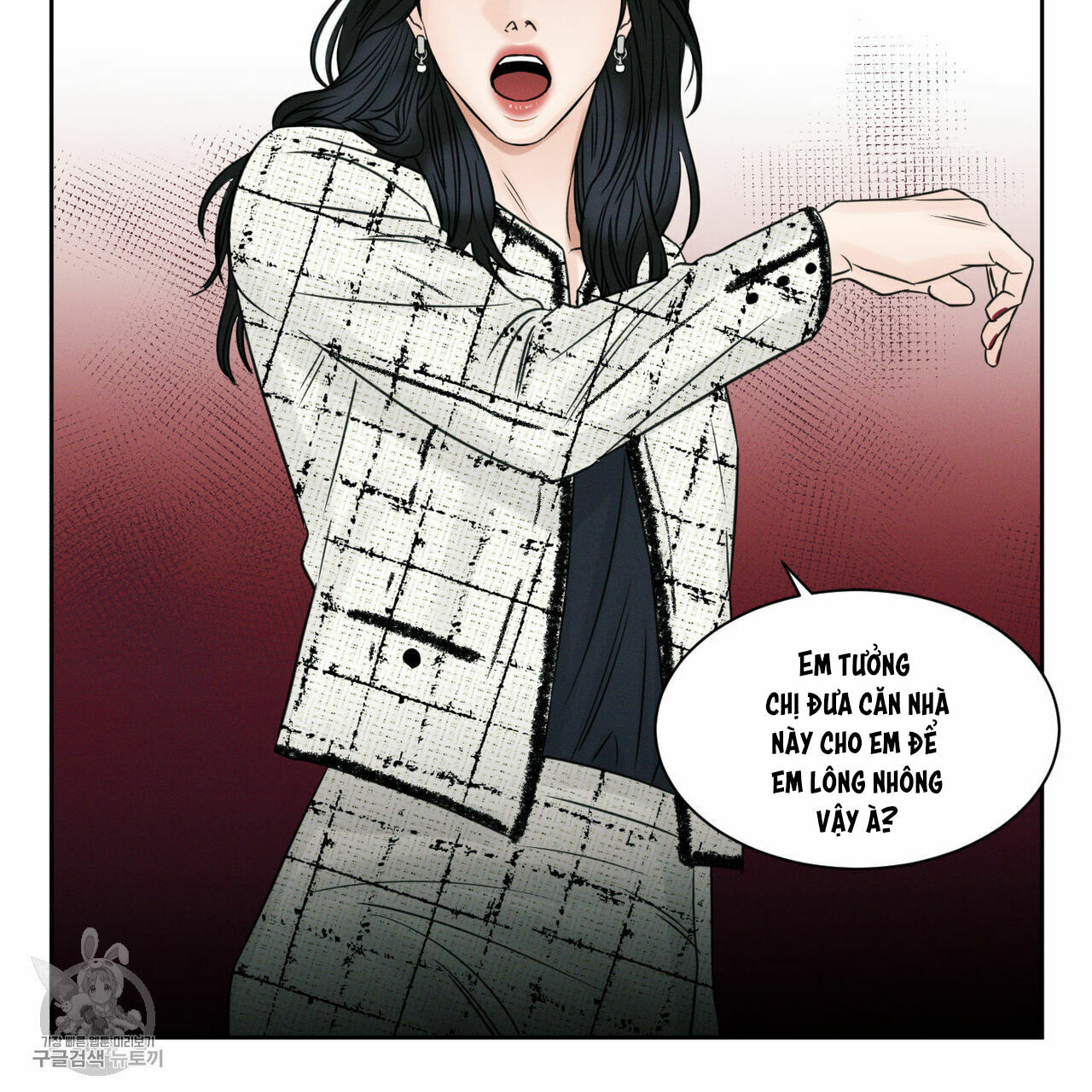 dù anh không yêu em Chapter 24 - Trang 1