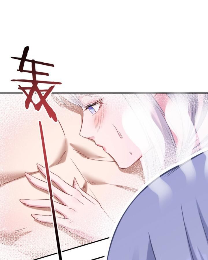 không làm kẻ nịnh bợ nữa, ta trở thành tỷ phú! chapter 107 - Next chapter 108