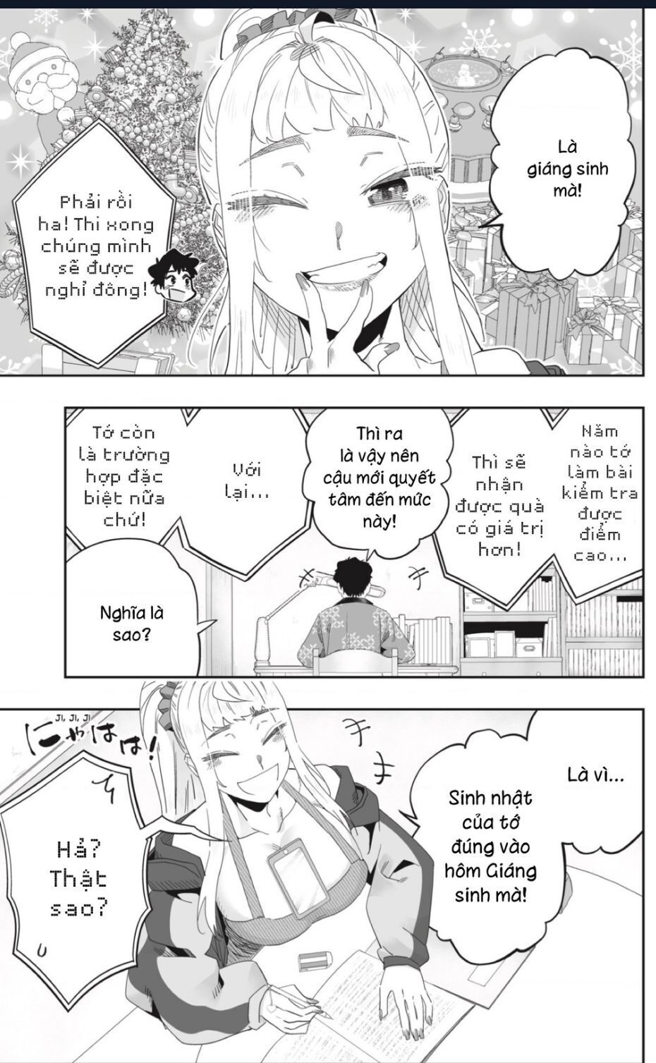 dosanko gyaru is mega cute Chapter 93 - Trang 2