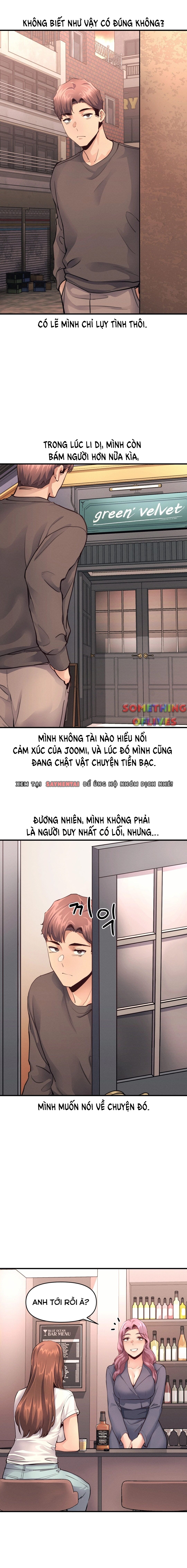 cuộc đời tôi ngọt ngào như một miếng bánh chapter 17 - Trang 2