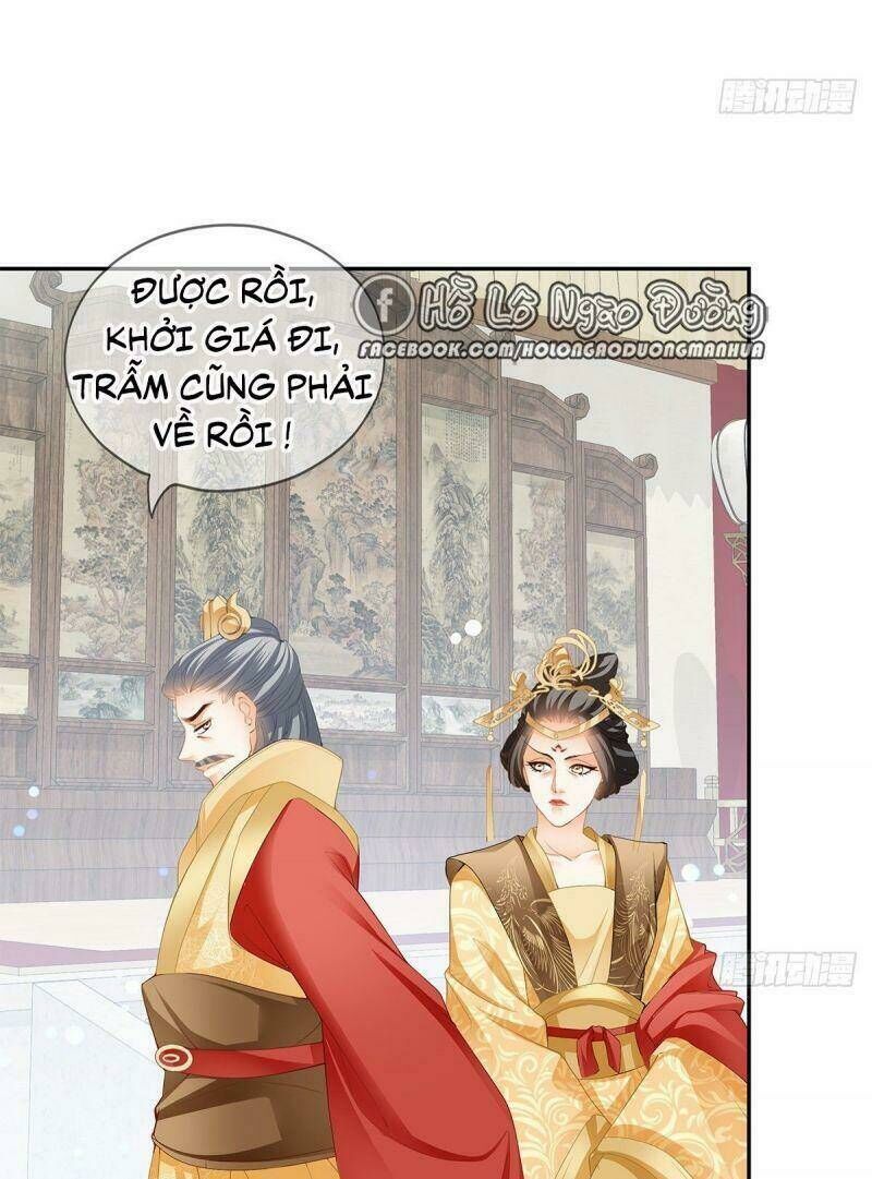 bổn vương muốn ngươi Chapter 19 - Next Chapter 20