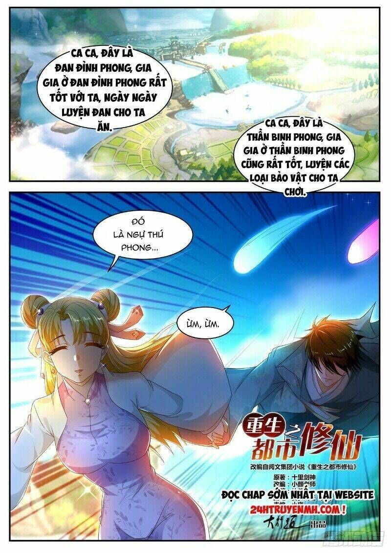 trọng sinh đô thị tu tiên Chapter 499 - Trang 2