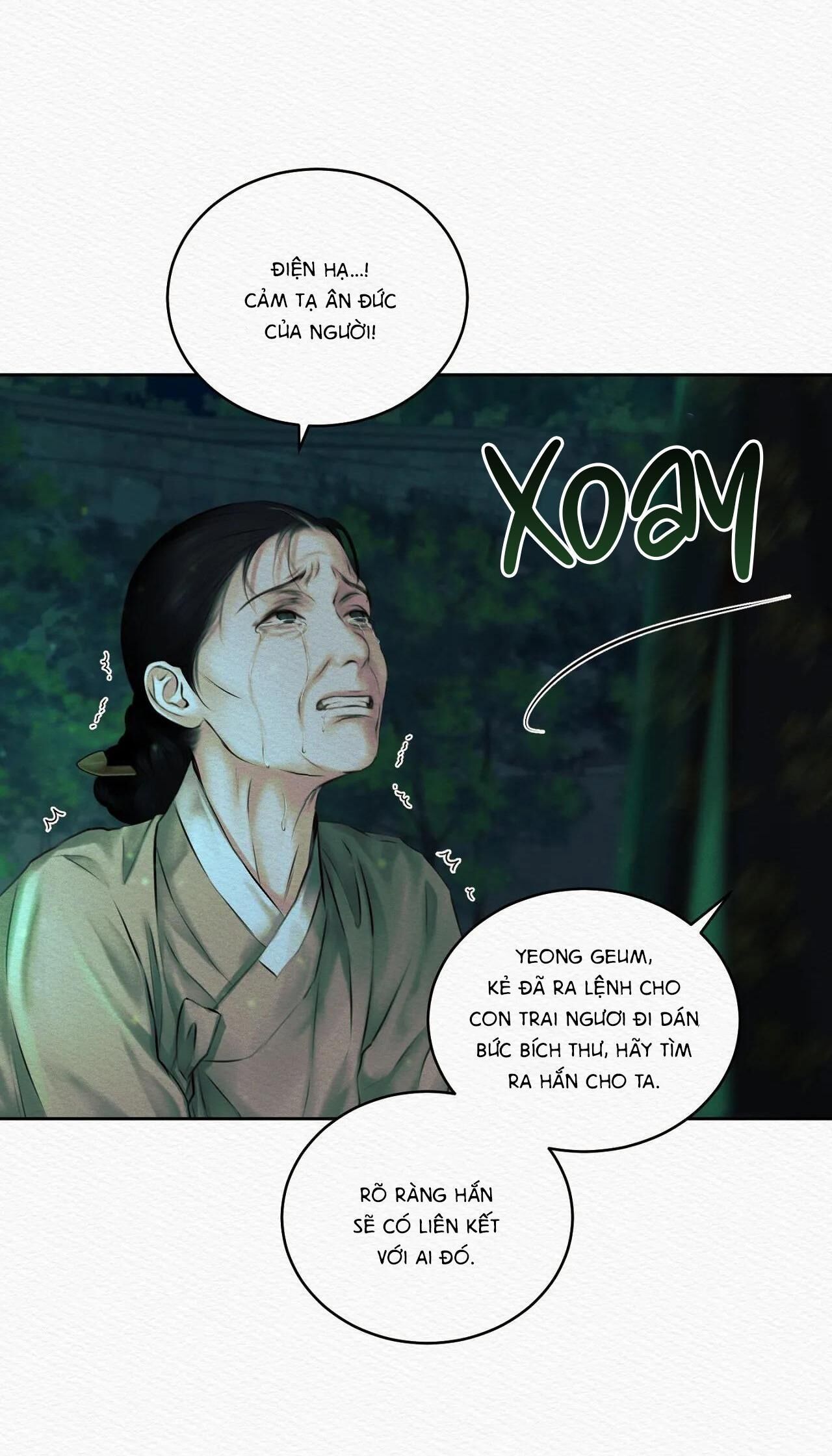 (CBunu) Củy Dạ Khút Chapter 21 - Trang 1