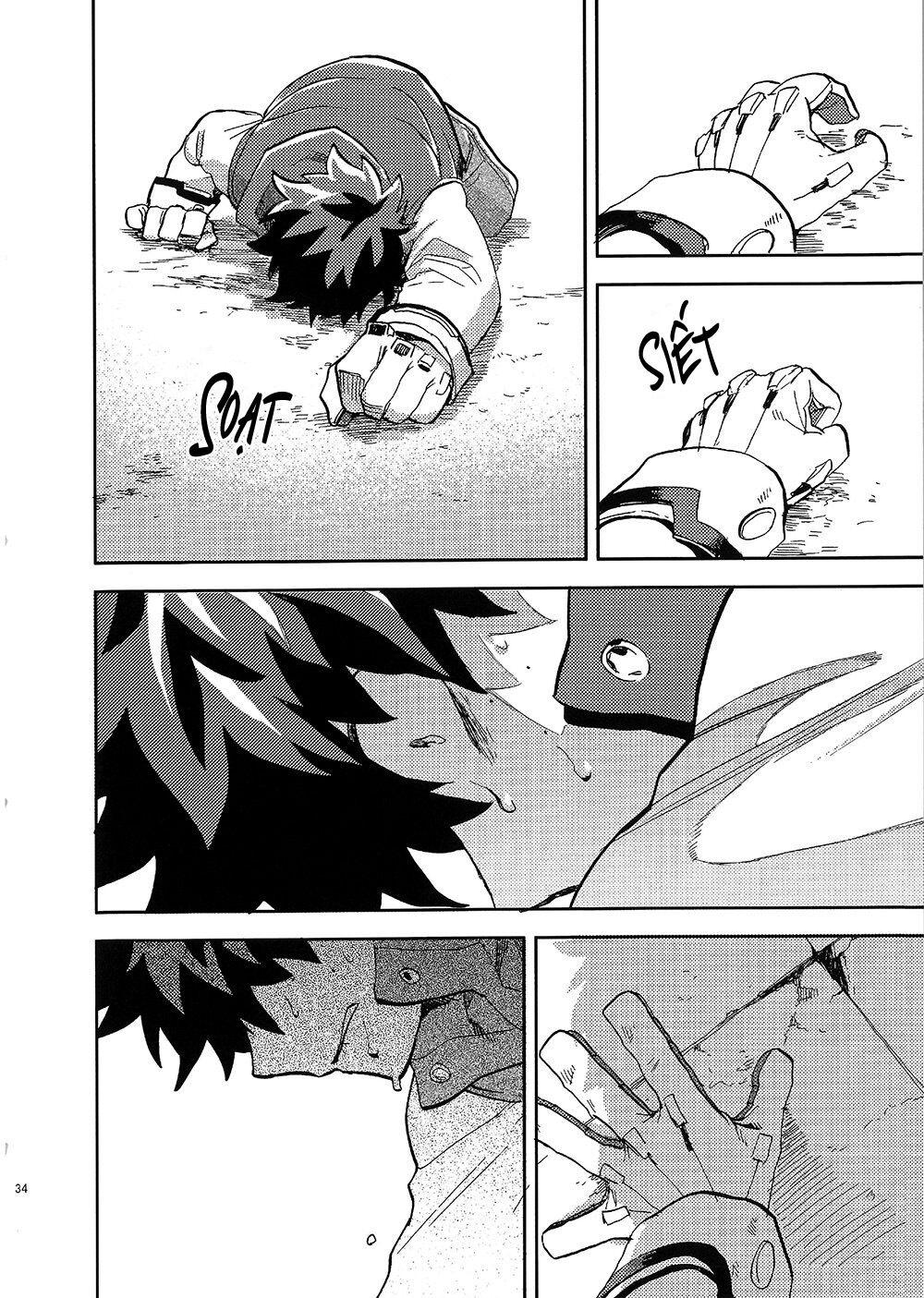 [DEKUBAKU DOUJINSHI - BƯỚC NGOẶT] Chapter 0 - Trang 1