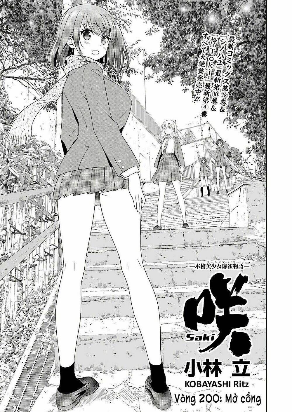 saki chapter 200 - Trang 2