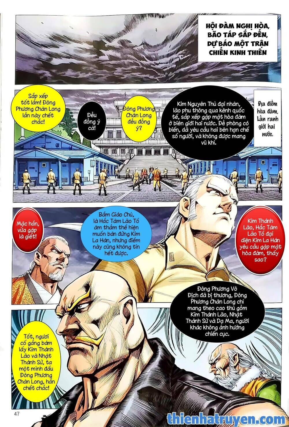 tân tác long hổ môn chapter 1134 - Trang 2