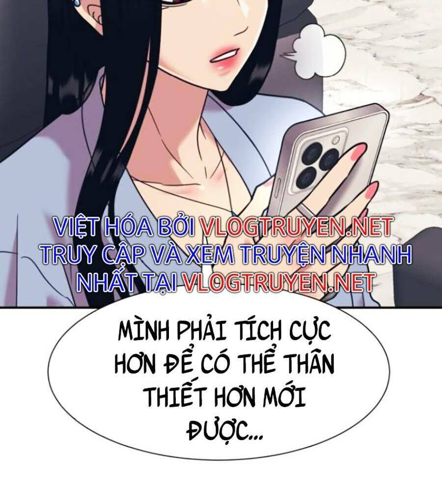 bản ngã tối thượng chapter 24 - Trang 2