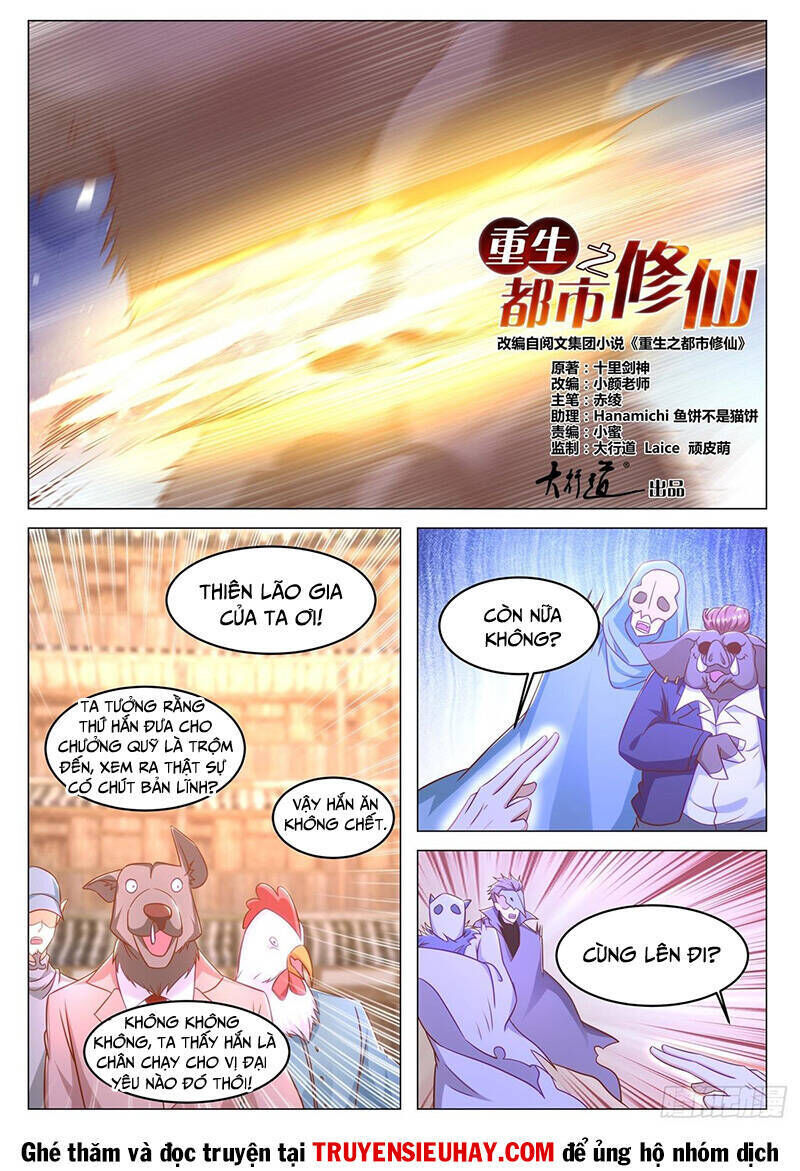 trọng sinh đô thị tu tiên chapter 880 - Next chapter 881