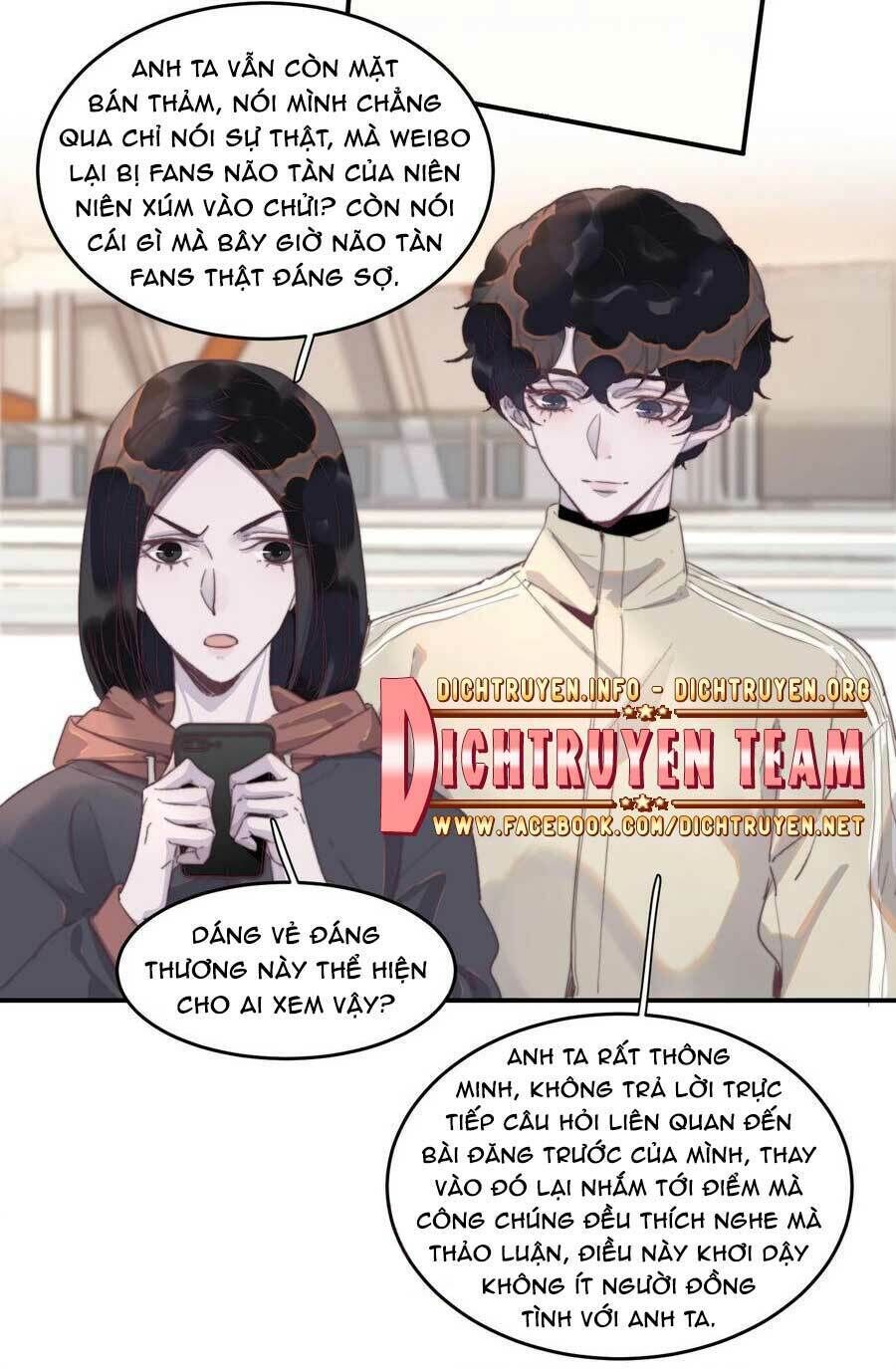 nghe nói tôi rất nghèo chapter 67 - Trang 2