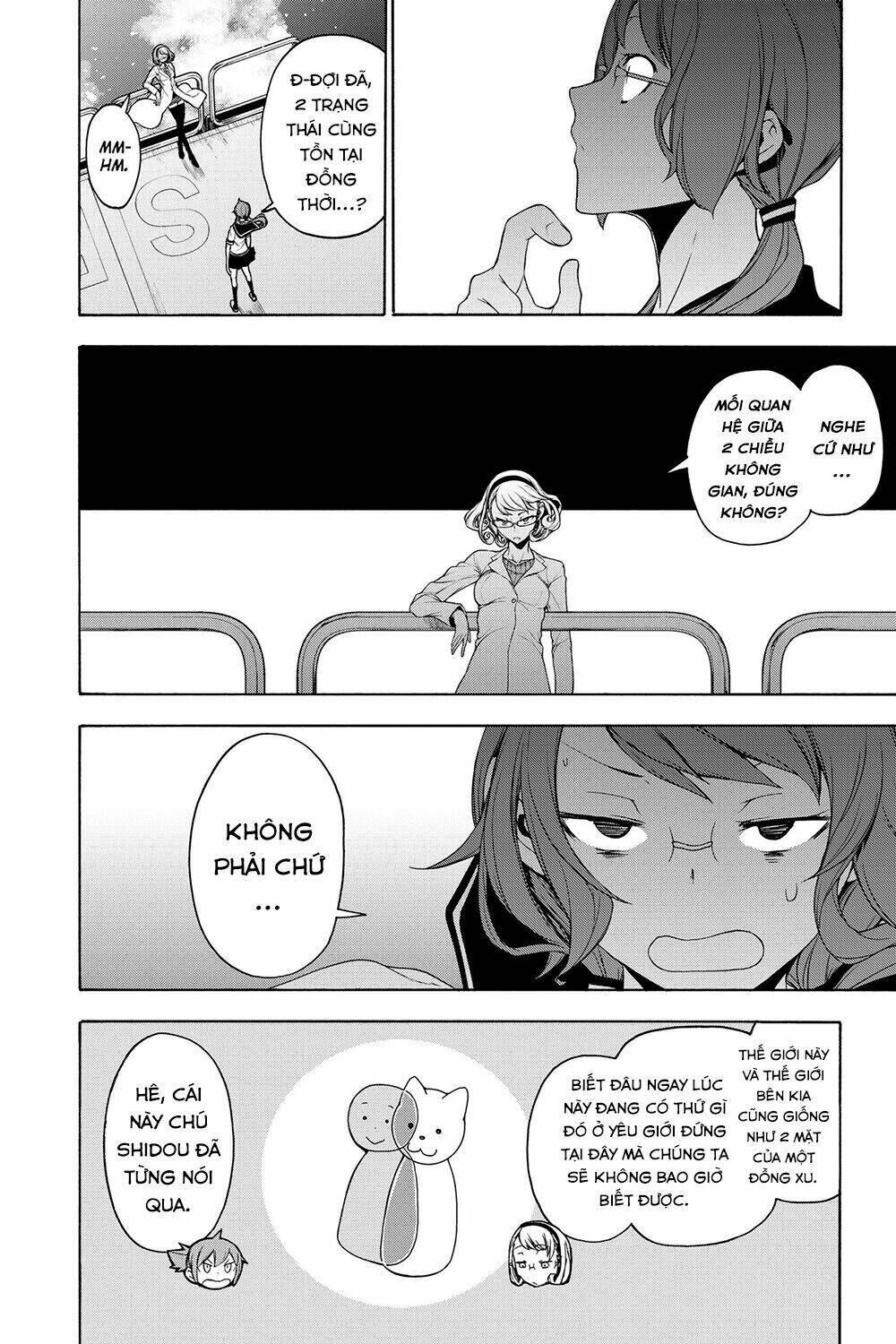 yozakura quartet chapter 158: hồi sinh (phần 1) - Trang 2