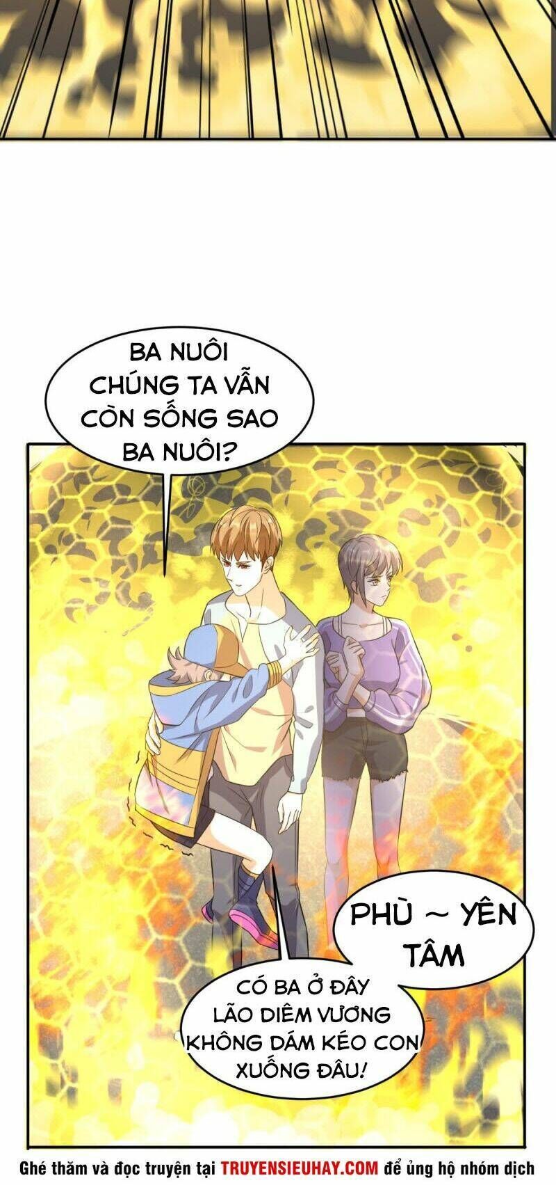 wechat siêu cấp Chapter 112 - Trang 2