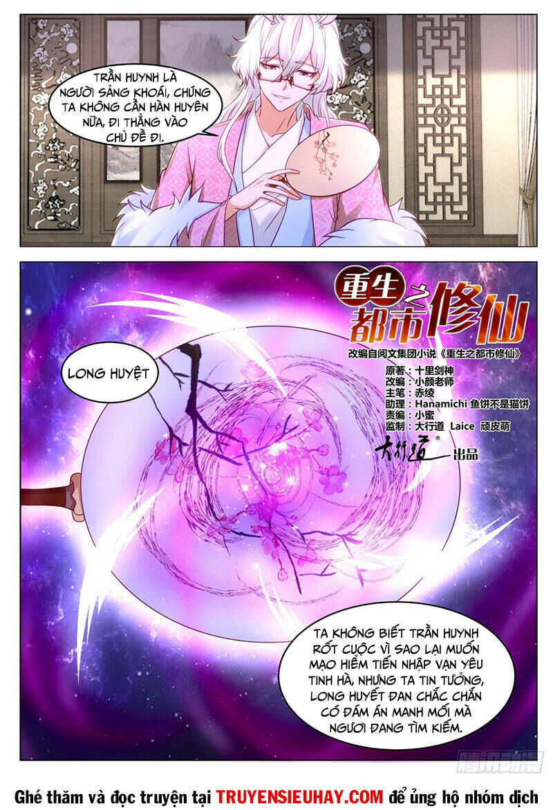 trọng sinh đô thị tu tiên chapter 878 - Next chapter 879