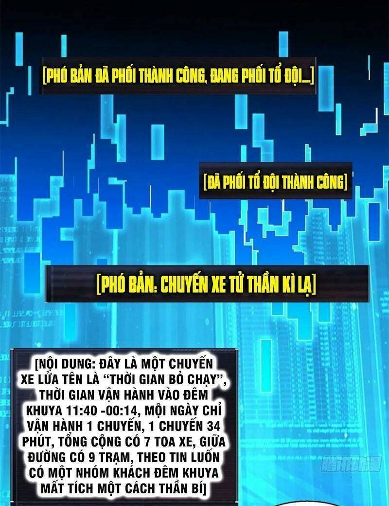 toàn cầu sụp đổ Chapter 61 - Next Chapter 62